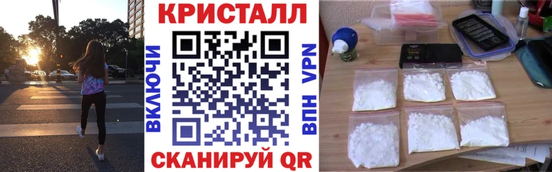 АМФ 97% Сибай