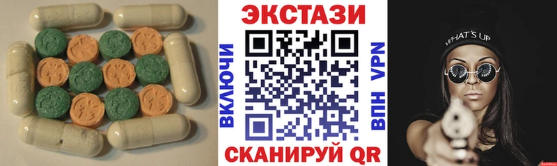 Экстази TESLA  мега маркетплейс  Сибай 