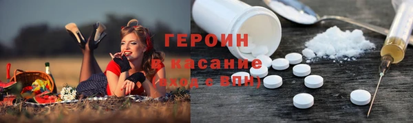 спиды Арсеньев