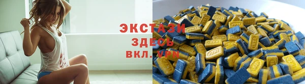 спиды Арсеньев