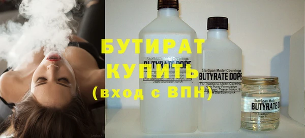 дмт Аркадак