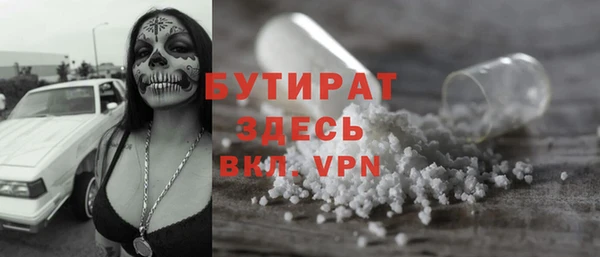 дмт Аркадак