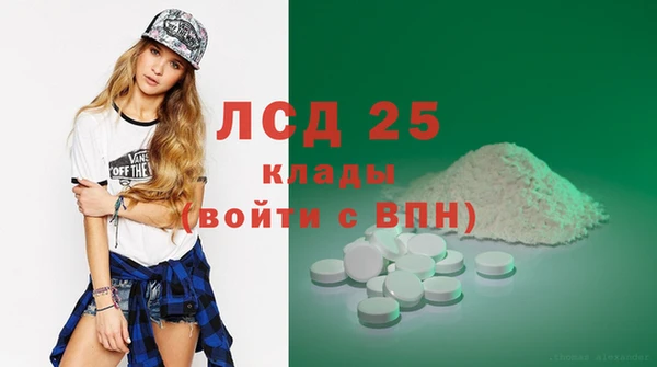дмт Аркадак