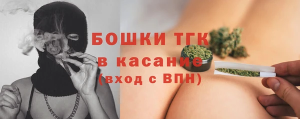 mix Армянск