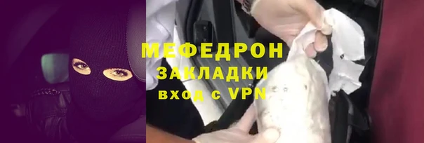 дмт Аркадак