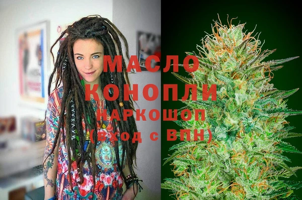 спиды Арсеньев