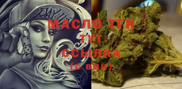 дмт Аркадак