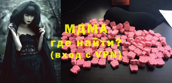 спиды Арсеньев