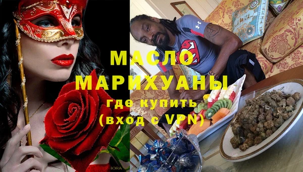 дмт Аркадак