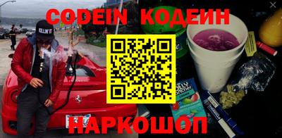 каннабис Нальчик