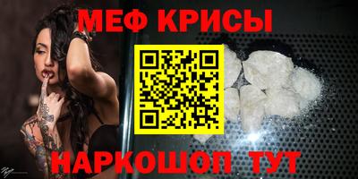 каннабис Нальчик