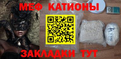 крисы Нарткала