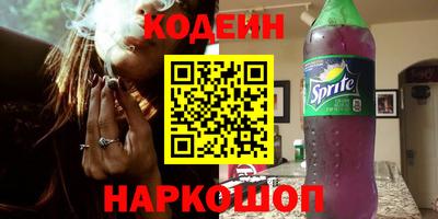 не бодяженный Новокубанск