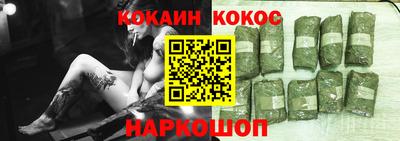 крисы Нарткала