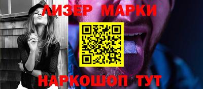 каннабис Нальчик