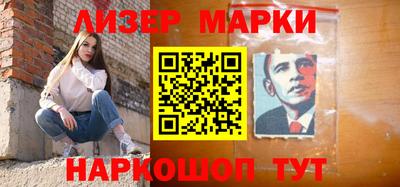 крисы Нарткала