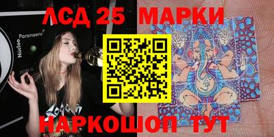 крисы Нарткала