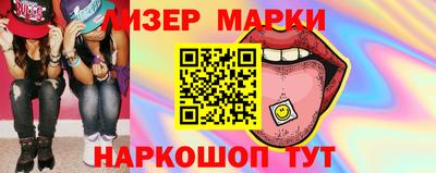 каннабис Нальчик