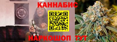 крисы Нарткала