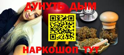 крисы Нарткала