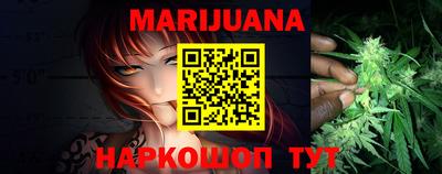 MDMA Premium VHQ Новозыбков