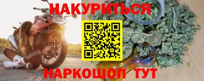 крисы Нарткала