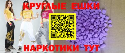 крисы Нарткала