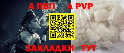 каннабис Нальчик
