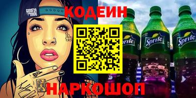 каннабис Нальчик
