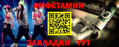 каннабис Нальчик