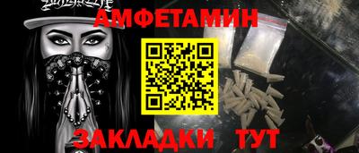 каннабис Нальчик