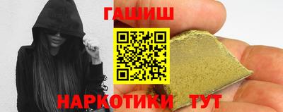 крисы Нарткала