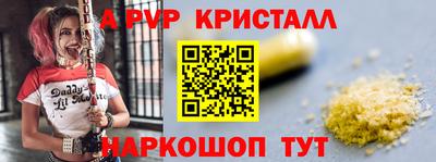 каннабис Нальчик